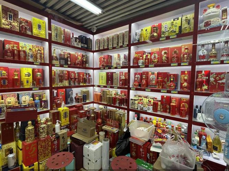 食品酒水零售